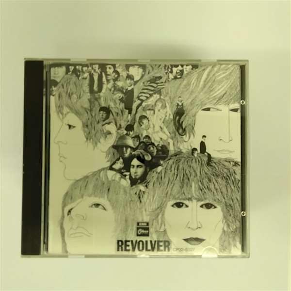 Revolver