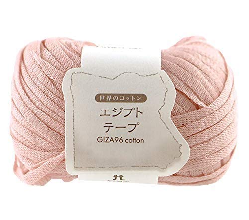 Spring Summer Yarn "World Cotton Egyptian Tape #104 Colors" Hamanaka Hamanaka