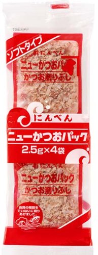 New bonito pack 2.5g X 4 bags X 5 pieces