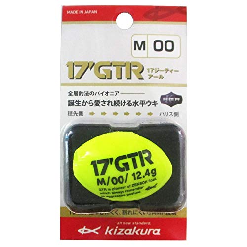 kizakura 17kz Gtr (Yellow/Medium/00)/All Layer Horizontal Float