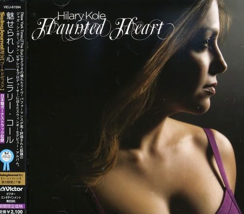 Haunted Heart