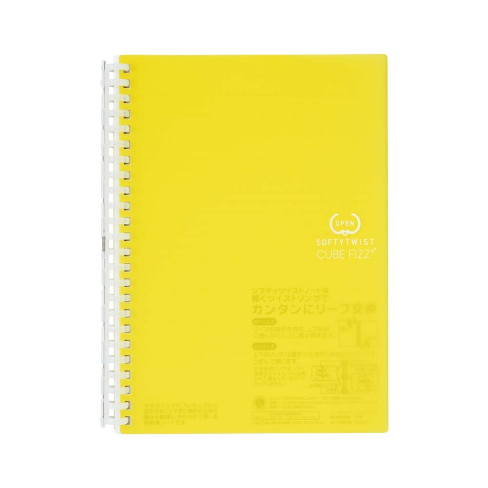 Lihit Lab N2641-5 Softy Twist Notebook, A5, 24 Holes, Yellow