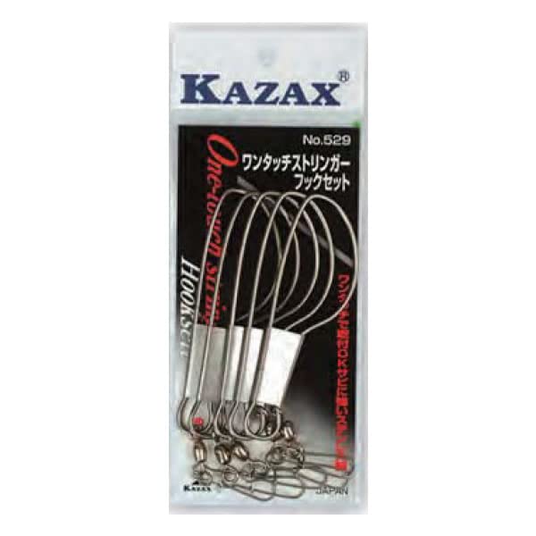 Kazax One-Touch Stringer Hook Set, Set of 5, 3.9 inches (100 mm)