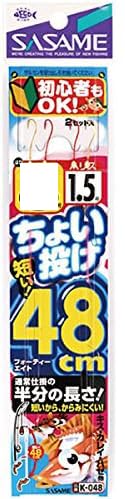 Sasame K-048 Small Throwing 48 No. 6-1-1
