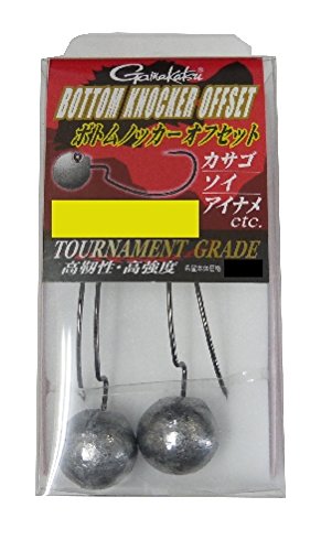 Is it yet (Gamakatsu) Bottom He, Offset (NSB) 2 – G