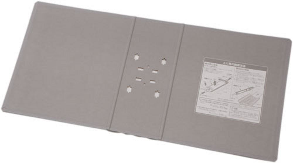 King Jim A4S 2470AH King File, Super Dodge, Easy to Wear, Replacement Cover, Gray