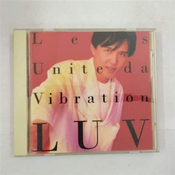 LUV(レッツ・ユナイト・ダ・ヴァイブレーション)