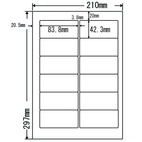 A4-12 side with oriental print simple cut label sheet pack (one case 500 sheet) FJA210A (japan import)