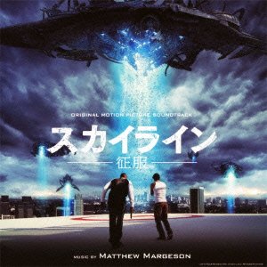 Matthew Marrgeson (OST)