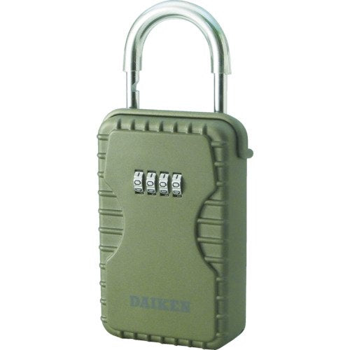 DAIKEN Key Safe Keeping Box DK-N200