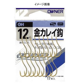 Owner OH Gold Curry Hook No. 14 10126