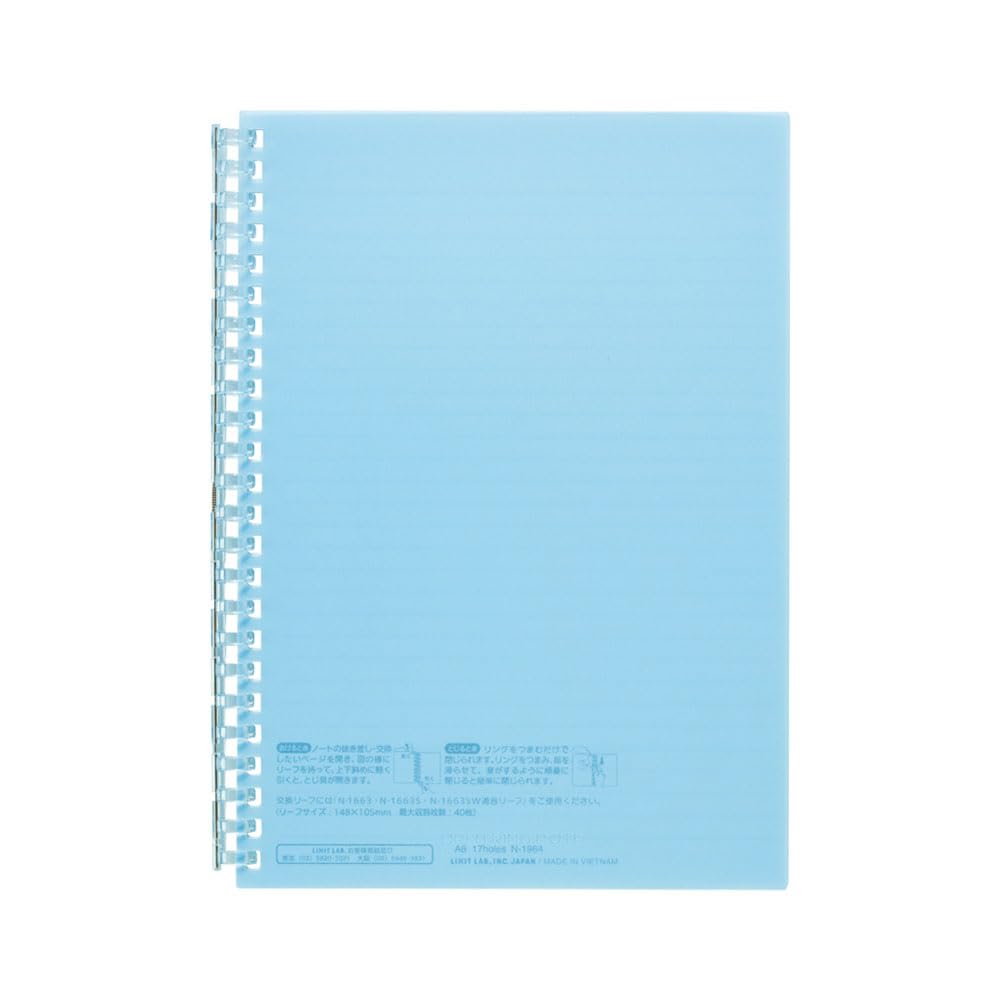 Lihit Lab Open Ring Notebook, A5, Light Blue, N2724-14