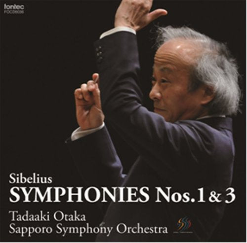 Sibelius: Symphony No. 1 Symphony No. 3