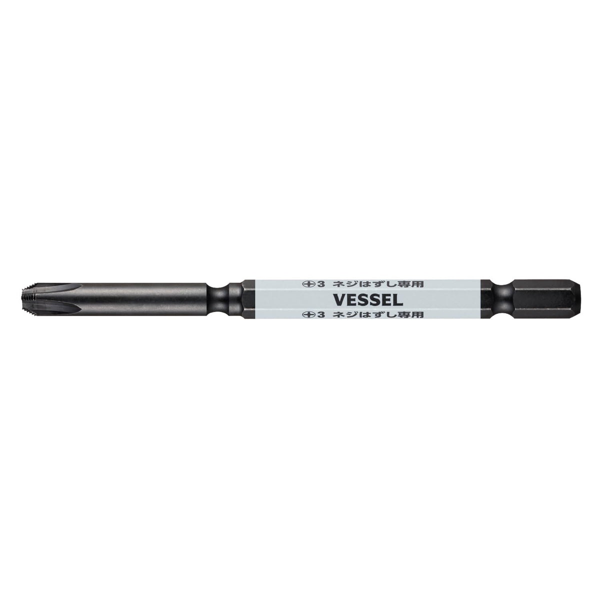 Bessel HZ163100 – Hassell Series Screwdriver Bits + 3 x 100 1 Piece