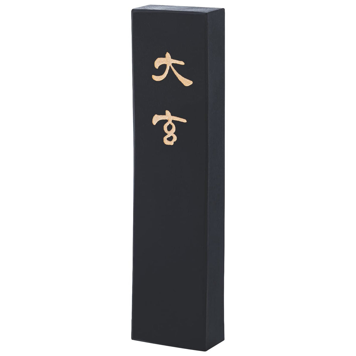 Sumiundo 00855 Solid Ink for Daigen Kanji Kisho 5.0 Pin Type