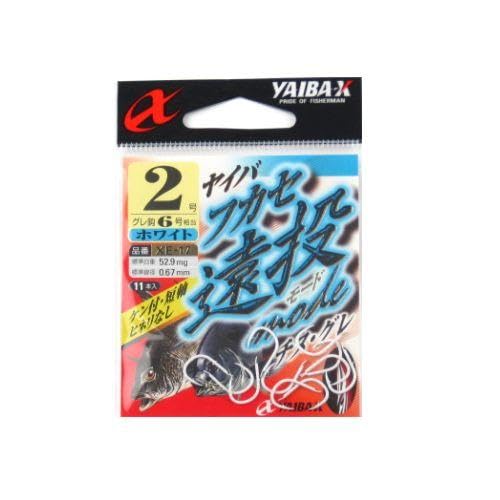 (, Needle yaibahukase Far Throw Mode # # # # White