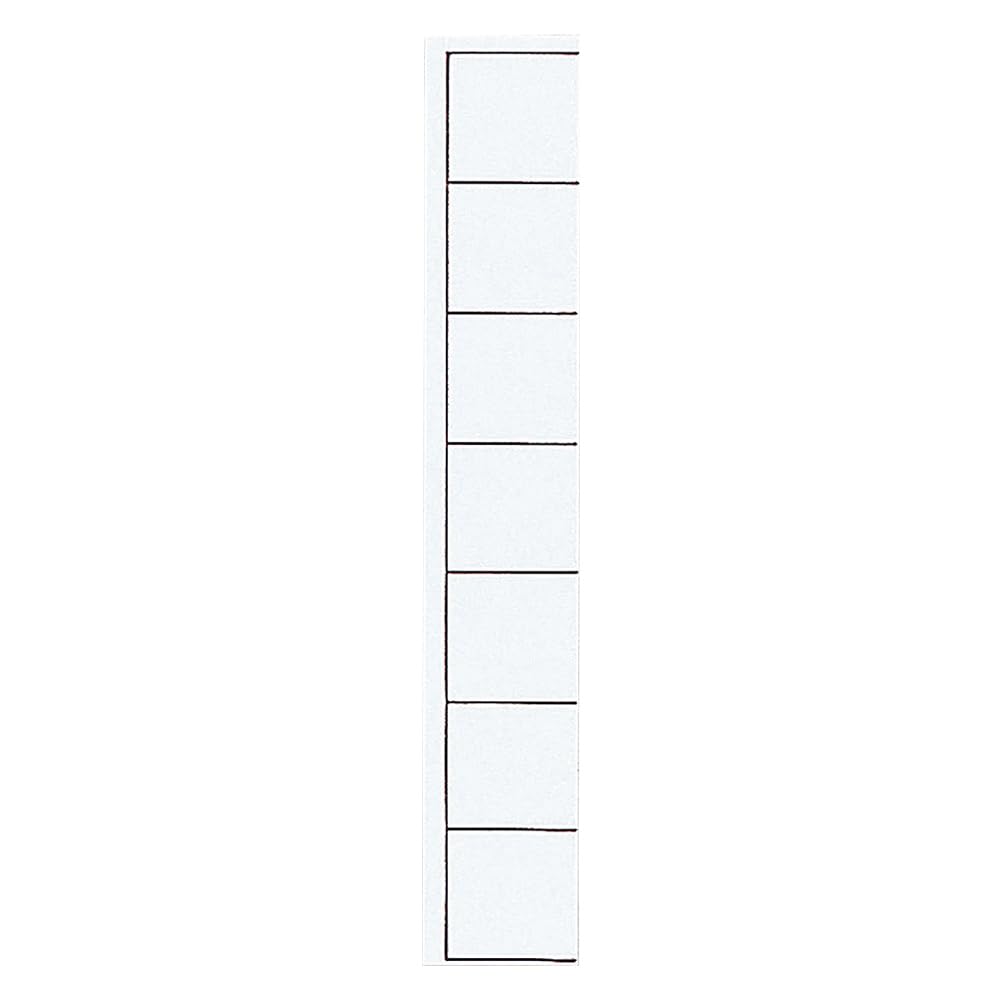 Lihit Lab HK7791 Heading Paper, Pack of 200