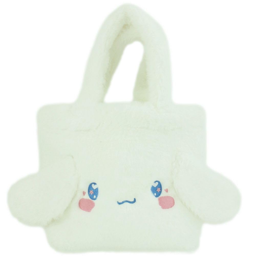 Yasuda Tsusho CN10 Die Cut Fur Handle, Cinnamon Roll, Approx. H7.9 x Top Width 11.8 x Bottom Width 7.9 x Depth 3.5 inches (20 x 30 x 20 x 9