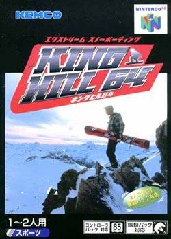キングヒル64
