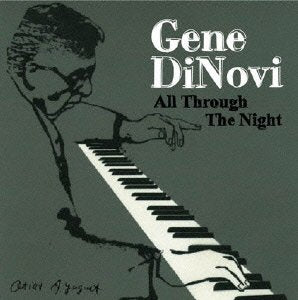 ALL THROUGH THE NIGHT