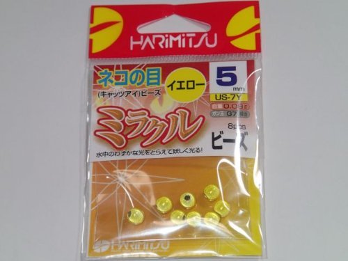 HARIMITSU US-7Y Miracle Beads, Yellow, 0.2 inches (5 mm)