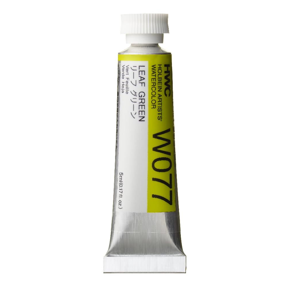 Holbein Artists Watercolor - Leaf Green 5ml