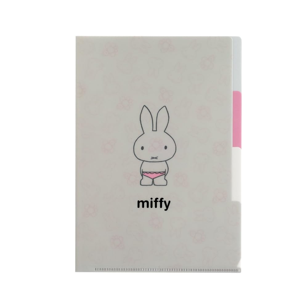 GreenFlash Miffy A5 Pocket File, Gray BM-444