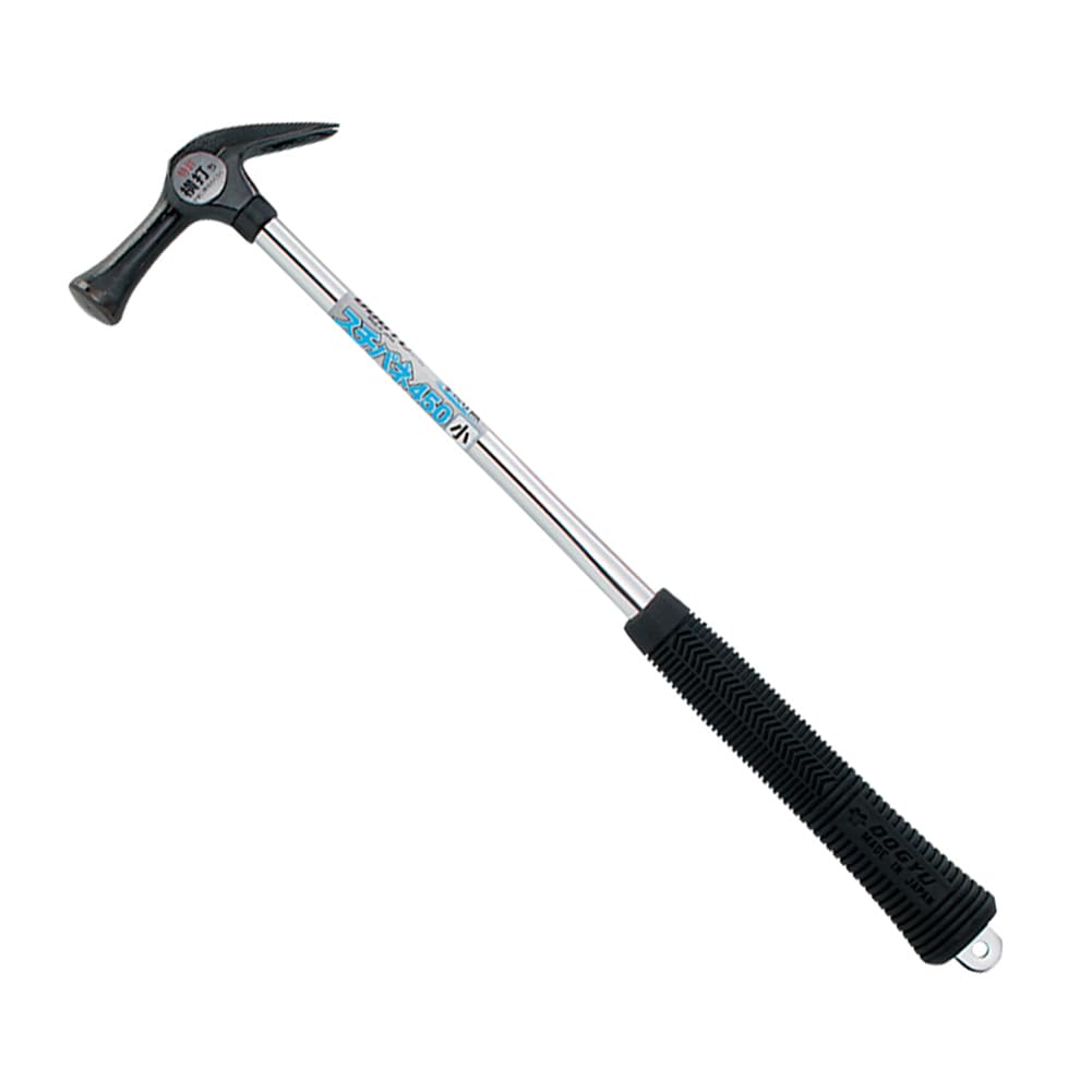 Soil Cow suti-rupane 450 Small Mailing Slip 00631
