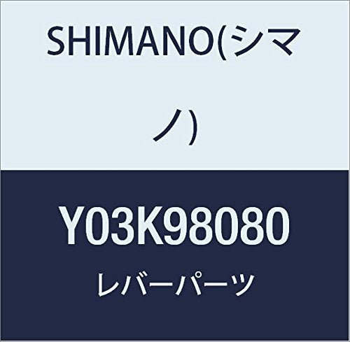SHIMANO SL-M8000 Right Hand Base Cap and Bolt