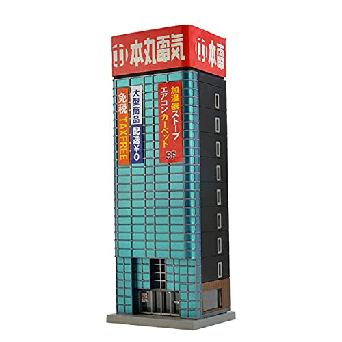 TomyTEC 1/150 Scale Modern Building Collection 319153 142-2 Home Appliance Store Diorama Supplies for Adults, Unisex, Hobbyists & Collectors