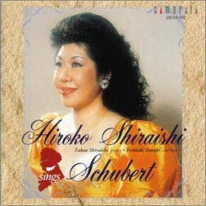 Music - Schubert: Song Collection