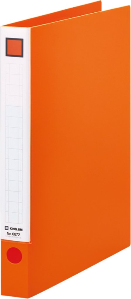 King Jim 6672 Lever Ring File, A4, Suitable Storage Capacity, 250 Sheets, Orange