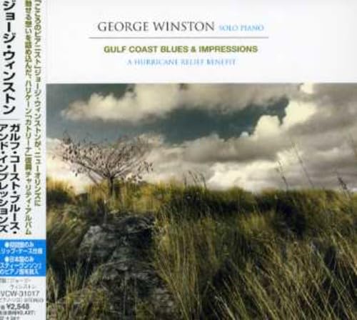 Gulf Coast Blues & Impressions - a Hurri