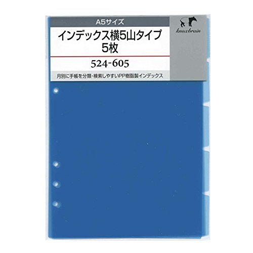 Knox System Notebook Refill Index 5 Mountain Type 5 Pieces , Blue