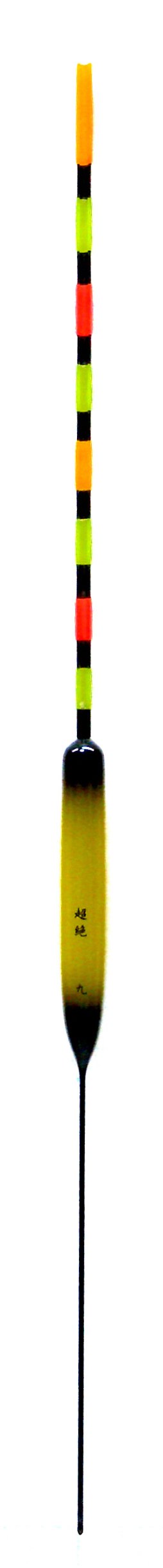 Uki Super Mighty No. 9 0.1 inch (2.8 mm) C-Shaped Tapered Cut PC TOP Single Item
