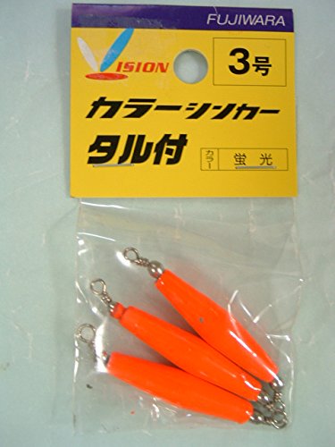 Fujiwara Color Sinker with Tal, No. 3, Fluorescent