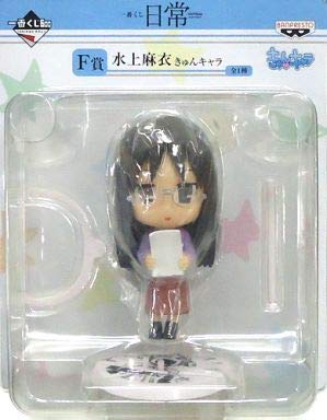 Ichiban Kuji Everyday F Prize Kyun Character Mai Mizukami Single Item