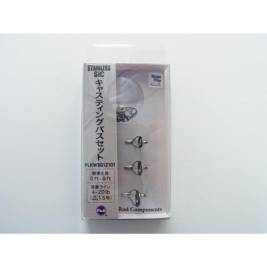Fuji Kogyo 10pc Stainless Steel SiC Ring Casting Bath Set for Bass, Trout, Mevering, Rock Fish, Light Jigging