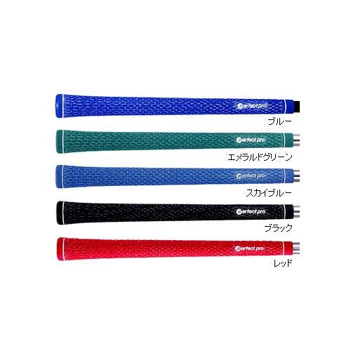 PerfectPro X Line Cord Grip (Approx. 1.8 oz (50 g) / M60 Caliber), No Backline, Red
