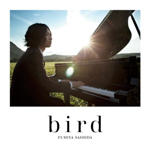 bird/夕焼け高速道路(初回限定盤)