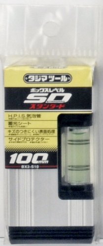 BX2-S10