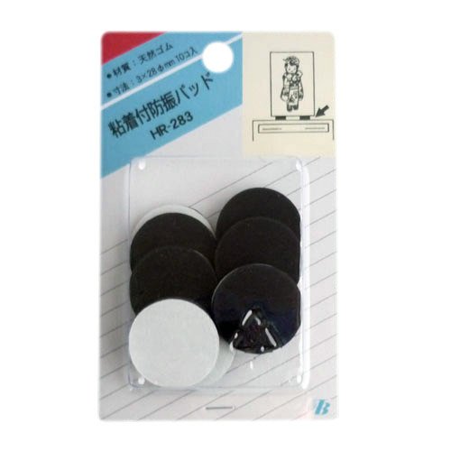 Tokyo Acoustic Natural Rubber Adhesive with Anti-vibration Pads HR – 283 Black ф 28 X Thickness 3 mm, 10 Pieces, 50-Pack