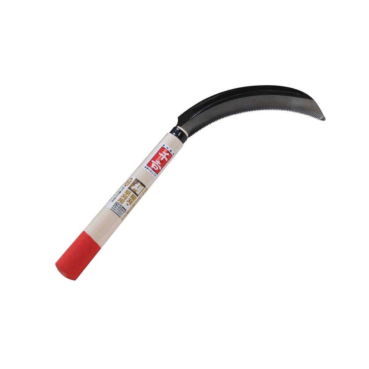 Senkichi Saw Scythe, All Steel, Left Handed, For Weeding and Rice Cutting, 6.3 inches (160 mm)
