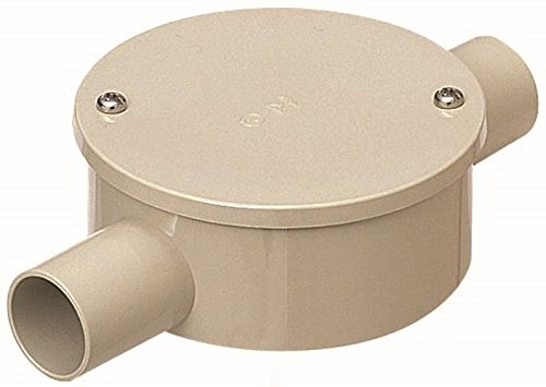 Mirai Industry PVM14-2SKM Round Box for Exposures, Beetle Lid and 2-Way Compatible Tubes, Milky White, Price for 1