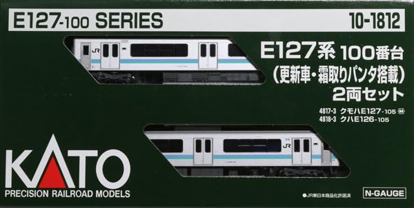 Kato 10-1812 N Gauge E127 Series 100 Series (Updated Car and Defrost Panter), 2-Car Set, Train Model