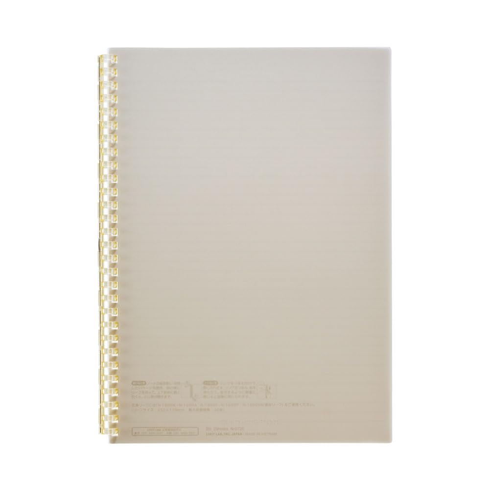 Lihit Lab Open Ring Notebook, Semi B5, Brown N2725-9
