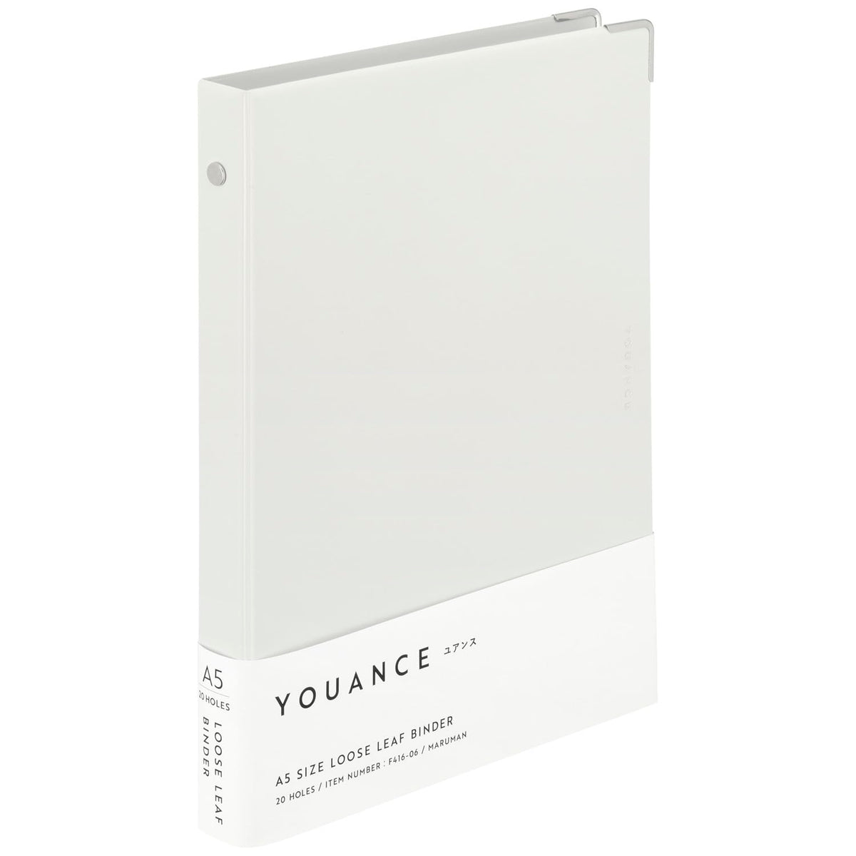 Maruman F416-06 Loose Leaf Binder, Yuance A5, 20 Holes, White