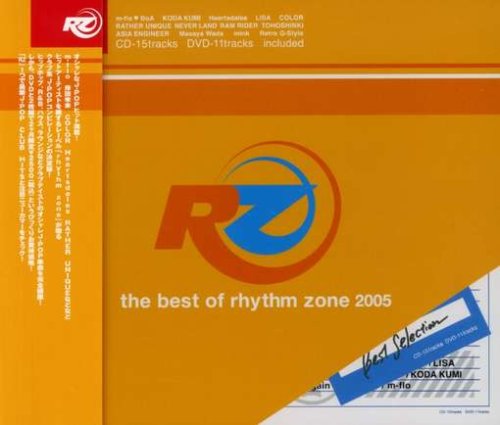 Rz: the Best of Rhythm Zone 2005