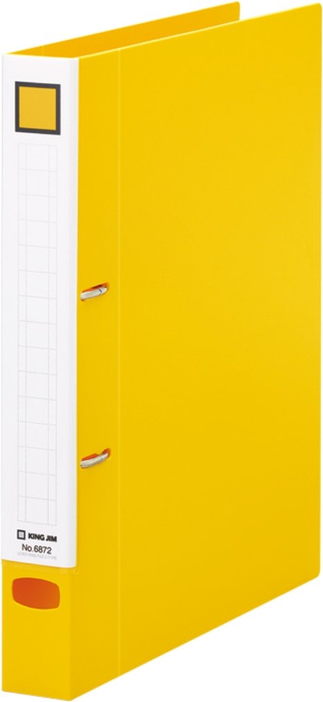 King Jim Lever Ring File, A4, Suitable Storage Capacity: 250 Sheets, D Type, 6872 Yellow