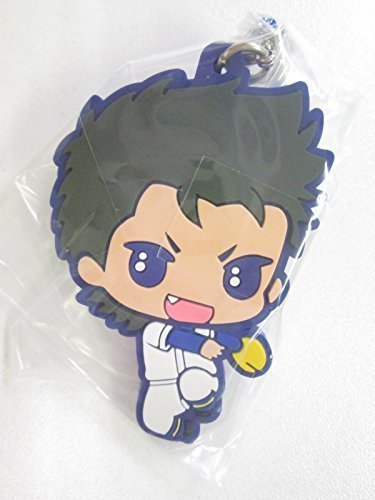 A capsule Rubber Mascot Rubber Strap Gashapon Kuramochi Yoichi single item of diamond